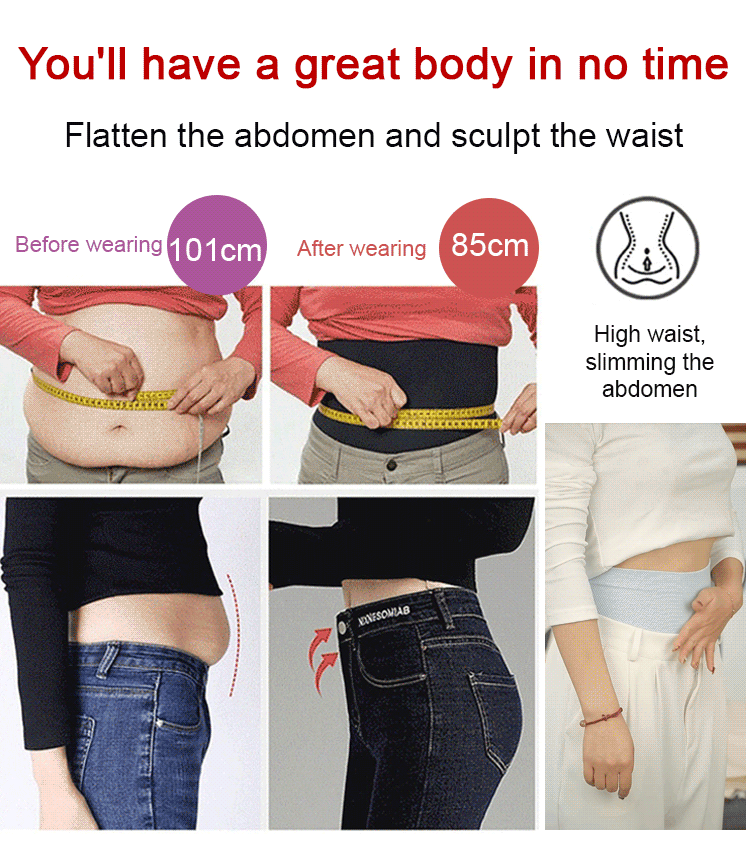 High Waisted Tummy Control & Hip Lifting Seamless Mugwort Antibacterial Panties