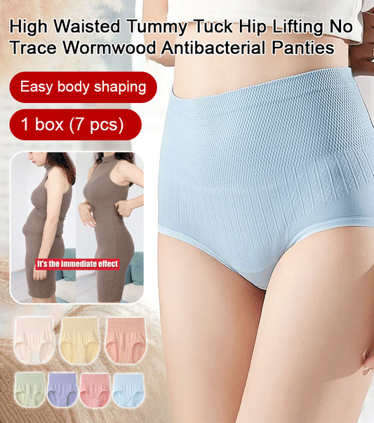High Waisted Tummy Control & Hip Lifting Seamless Mugwort Antibacterial Panties